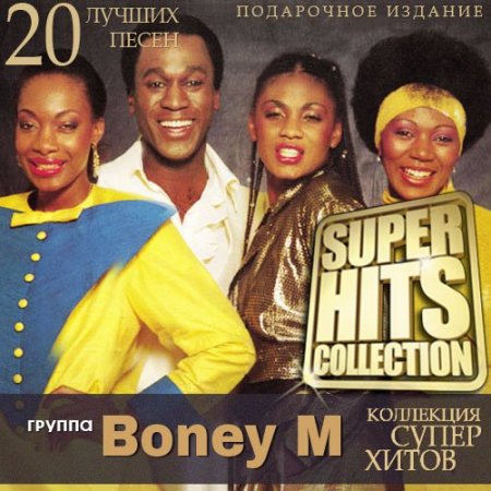 Boney.M - Super Hits Collection - Russian Release - 2015 - 1432107815_my-music-kiosk.ru.jpg